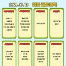 대원디앤엠 이미지