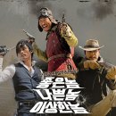 덕성 스크린골프 | 3명의 개발자들의 업무영역 확장에 대한 경험과 고민 - by 하이브 아레나 참석후기!