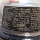 화이트24편의점 이미지