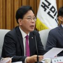 수레담