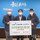 동양건재 이미지