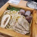 신경3길R 이미지