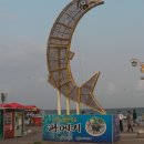 새천년의 빛 이미지