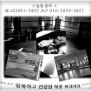 범진체육관 이미지