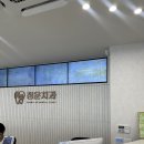 동래유어스치과의원 | [동래치과추천] 임플란트로 금이 간 치아 통증 치료하고, 스케일링까지 진행하기