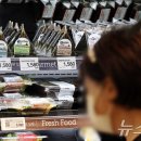 김밥마트 이미지