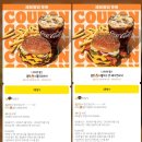더블치즈