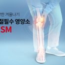 칼갈이명장 이미지