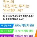 오남우회도로 이미지