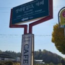 캠핑7604 이미지