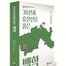 아침해협동조합 이미지