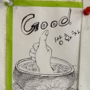 손커피연구소 | (인계동 커피맛집/인계동 수제차맛집/인계동 팥빙수맛집/인계동 와플맛집) 손커피연구소 방문후기