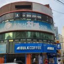 조현석치과의원 이미지