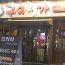 메이툰 이미지