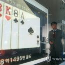 사이버 피씨방 이미지