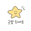 피자마루평거점