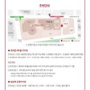롯데콘서트홀 지브리&디즈니 With 팬텀 백형훈, 정민성 대만족!!