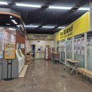 경기성남 이마트 분당점 신세계상품권 교환후기