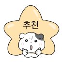 동천장어구이장어탕 이미지