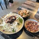마약양꼬치신천