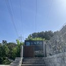 남해-42 | 남해 언포풀빌라 개별풀, 자쿠지 상세 후기/ 아쉬운점