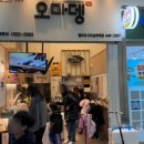 오마뎅헬리오시티송파역점