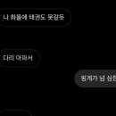 모덕체육관 이미지