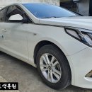 오성휠수리