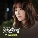 벤