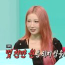 채운 뷰티