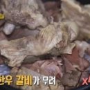 광수축산 네이버블로그