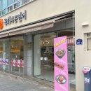 육회공간 이미지