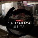 둔산중로-53 이미지