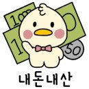 대윤찜갈비 이미지