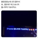리트커피 - 울진군 울진북로 2116 | 리트커피