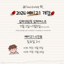 대치최국어학원