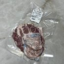 주식회사 태흥 | 살림살이주식회사 구이용 국내산목살 한돈