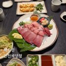 WR(인천광역시 계양구)-[효서로]-상-18 | 인천 대방어 전문점 맛집 작전동 레드문 아기랑 풀세트로즐겨요