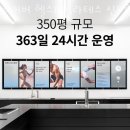 리커버헬스&필라테스 이미지