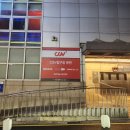 CGV압구정 ART 1관