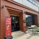 나우커피광주북구 | 광주 북구 양산동 이븐베터커피 두쫀쿠 내돈내산 후기