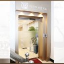 이경수치과의원 이미지