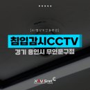 문구야놀자용인 - 용인시 기흥구 신갈로68번길 19 | 문구야놀자용인