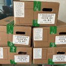 김해이웃사랑푸드뱅크 이미지