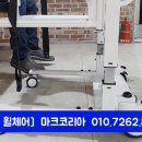 펴나리 이미지