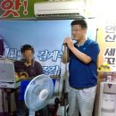 목포세발낙지 - 마포구 마포대로12길 21 | 목포세발낙지