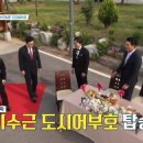 고정씨앤씨 이미지