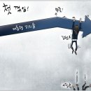 7월 22일(화) 지금 '봉숭아꽃' 피는 시기에 쓰는 '봉선화' 이야기 이미지