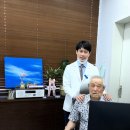 맑은하늘정형외과의원 이미지