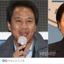 '임종석 공천 딜레마' [서울 바로미터 이곳 ] 이미지